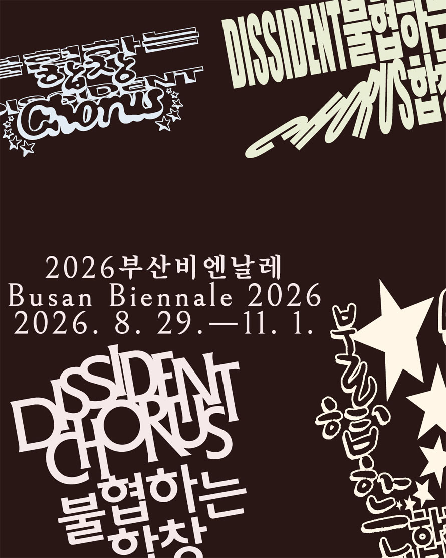 Busan Biennale 2026: Dissident Chorus